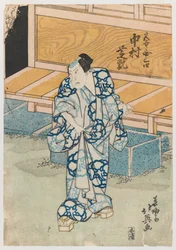 The actor Nakamura Shikan as Fujiwara Tokihira